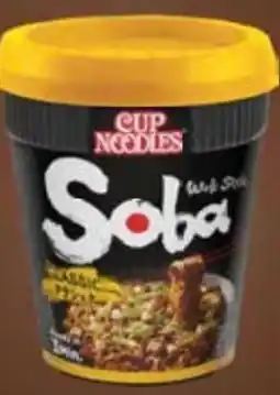 E-Center Nissin Cup Noodles Soba Angebot