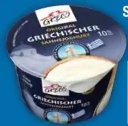 E-Center Greco Taste Griechischer Sahnejoghurt Angebot