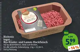 tegut Tegut... bio-rinder- und lamm-hackfleisch Angebot