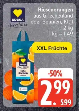 Edeka Edeka riesensorangen Angebot