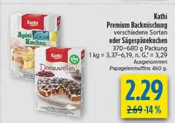 diska Kathi apfel rahm kuchen Angebot