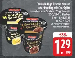 E-Center Ehrmann high protein mousse vanilla Angebot