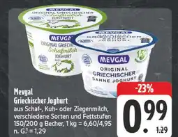 E-Center Mevgal original griechischer joghurt schafmilch Angebot