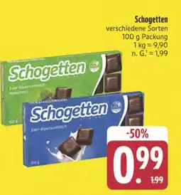 E-Center Schogetten edel-alpenvollmilch Angebot