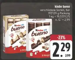 E-Center Kinder bueno Angebot