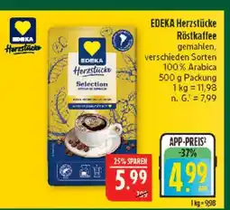 Marktkauf Edeka herzstücke röstkaffee Angebot