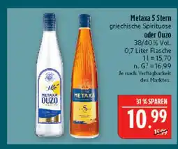 Marktkauf Metaxa 5 stern Angebot