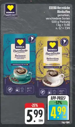 Edeka Edeka herzstücke balance Angebot
