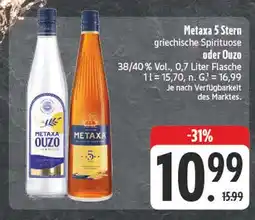 Edeka Metaxa 5 stern Angebot