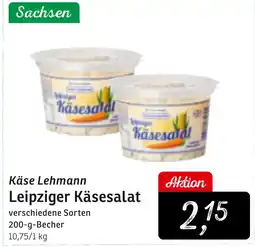 KONSUM Käse Lehmann Leipziger Käsesalat Angebot