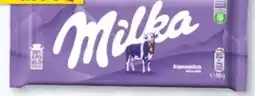 trinkgut Milka Schokolade Angebot
