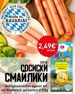 Mix Markt Geflügelwürstchen eigener Art mit Rindfleisch, geräuchert Angebot