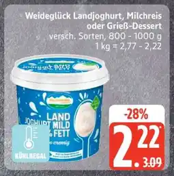 Edeka Weideglück Landjoghurt, Milchreis oder Grieß-Dessert Angebot