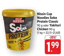 Edeka Nissin Cup Noodles Soba Protein Classic Angebot