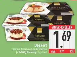 Edeka Dessert Angebot