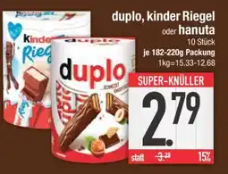 Edeka duplo, kinder Riegel oder hanuta Angebot