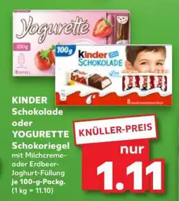 Kaufland KINDER Schokolade oder YOGURETTE Schokoriegel Angebot