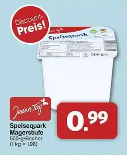 Famila Nord Ost Speisequark Magerstufe Angebot
