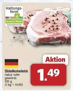 Famila Nord Ost Stielkotelett Angebot