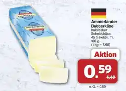 Famila Nord Ost Ammerländer Butterkäse Angebot