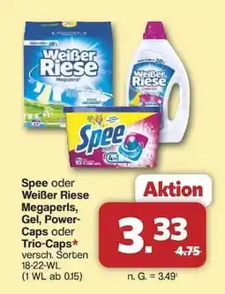 Famila Nord Ost Spee oder Weißer Riese Megaperls, Gel, Power-Caps oder Trio-Caps Angebot