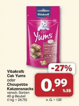 Famila Nord Ost Vitakraft Cat Yums oder Choupette Katzensnacks Angebot