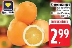 Edeka EDEKA Herzstücke Riesenorangen Angebot