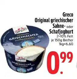Edeka Greco Original griechischer Sahne- oder Schafjoghurt Angebot