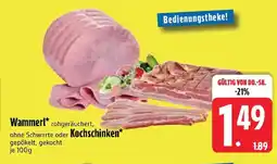 Edeka Wammer oder Kochschinken Angebot