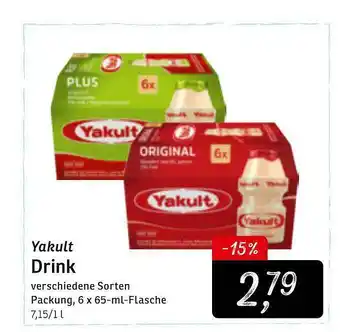 KONSUM Yakult Drink Angebot