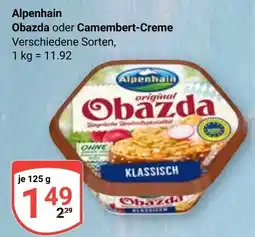 Globus Alpenhain Obazda oder Camembert-Creme Angebot