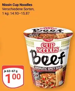 Globus Nissin Cup Noodles Angebot