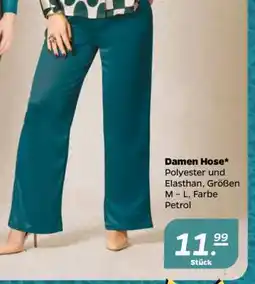 NETTO Damen Hose Angebot