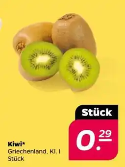 NETTO Kiwi Angebot