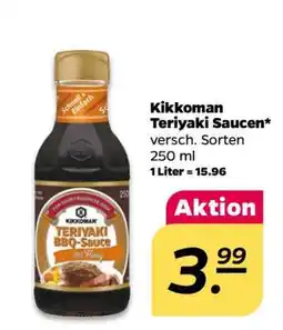 NETTO Kikkoman Teriyaki Saucen Angebot