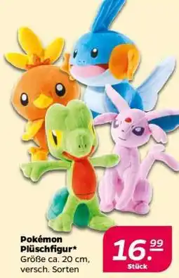 NETTO Pokémon Plüschfigur Angebot