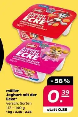 NETTO MÜLLER Joghurt mit der Ecke Angebot
