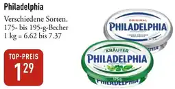 Galeria Markthalle Philadelphia Angebot