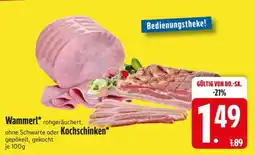 Edeka Wammerl oder Kochschinken Angebot
