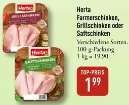 Galeria Markthalle Herta Farmerschinken, Grillschinken oder Saftschinken Angebot