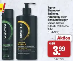 Famila Nord West Syoss Shampoo, Spülung, Haarspray oder Schaumfestiger Angebot