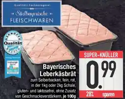 E-Center Bayerisches Leberkäsbrät Angebot