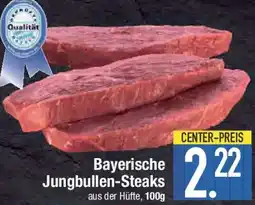 E-Center Bayerische Jungbullen-Steaks Angebot