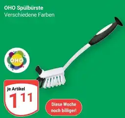Globus OHO Spülbürste Angebot