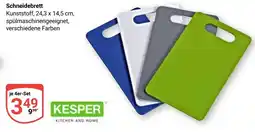 Globus KESPER Schneidebrett Angebot