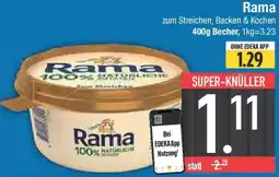 E-Center Rama Angebot