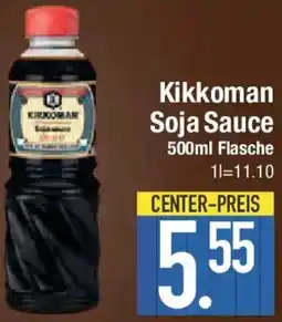 E-Center Kikkoman Soja Sauce Angebot