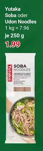 Globus Yutaka Soba oder Udon Noodles Angebot