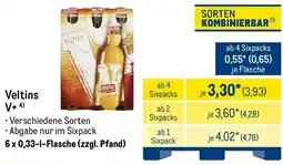 METRO Veltins V+ Angebot