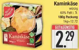 E-Center Gut & Günstig Kaminkäse Angebot